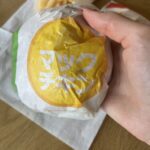 府中ガールズバー レジェンド くるみのマクドナルド