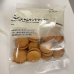 府中ガールズバー レジェンド くるみが好きな無印のクッキー