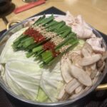 府中ガールズバー レジェンド くるみが食べたもつ鍋