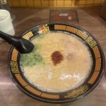 府中ガールズバー レジェンド よるが食べた一蘭のラーメン