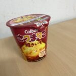 府中ガールズバー レジェンド くるみが好きなさつまりこ