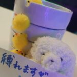 府中ガールズバー レジェンド そらのぬいぐるみ