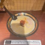 府中ガールズバー レジェンド はるが食べた一蘭のラーメン