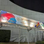 府中ガールズバー レジェンド みなみが見に行ったフィギュアスケート大会