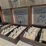 府中ガールズバー レジェンド よるのお菓子