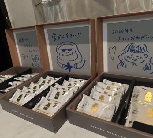 府中ガールズバー レジェンド よるのお菓子