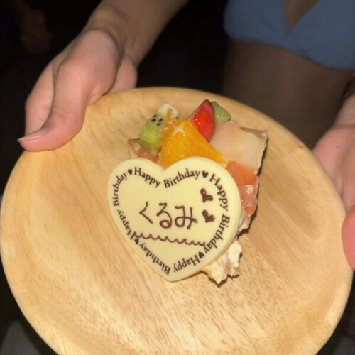 府中ガールズバー レジェンド くるみがすうから貰った誕生日祝い