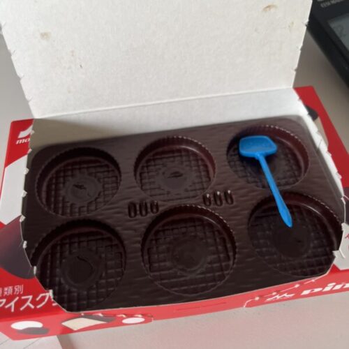 府中ガールズバー レジェンド くるみが食べたピノ