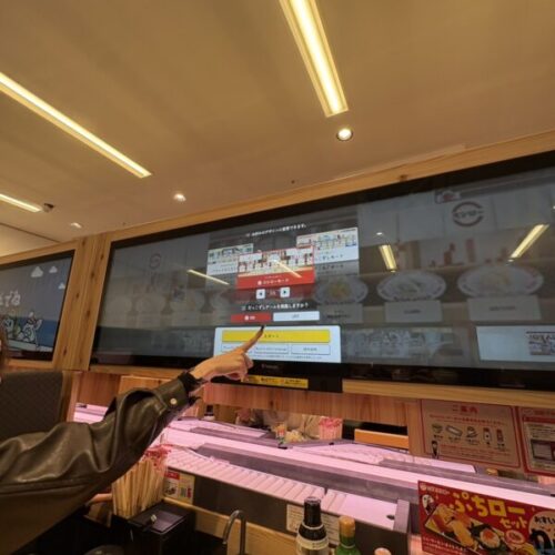 府中ガールズバー レジェンド らむのスシローでの写真