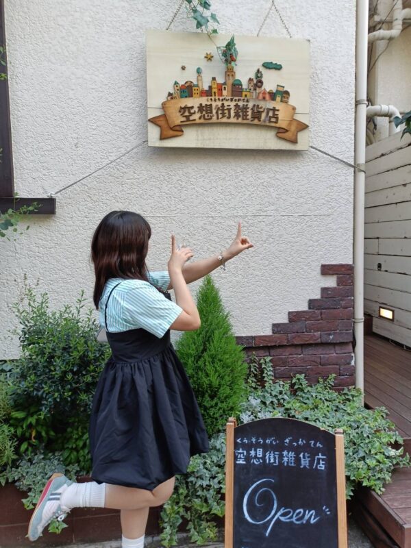 プロフィール画像 2